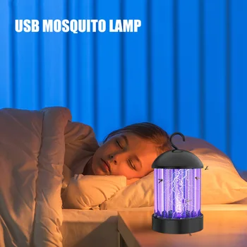 

Multi-functional UV Electric Mosquito Kill Lamp Practical Classic Insect Bug Trap Light Indoor Outdoor Garden Yard