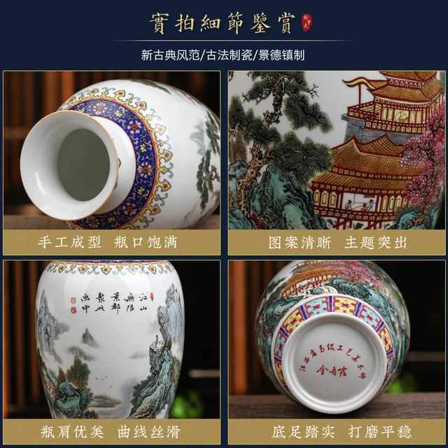 Jingdezhen Ceramic Pastel Landscape Vase Big Chinese Style Retro Home Living Room Decoration Thin Bodied Porcelain Vase 4