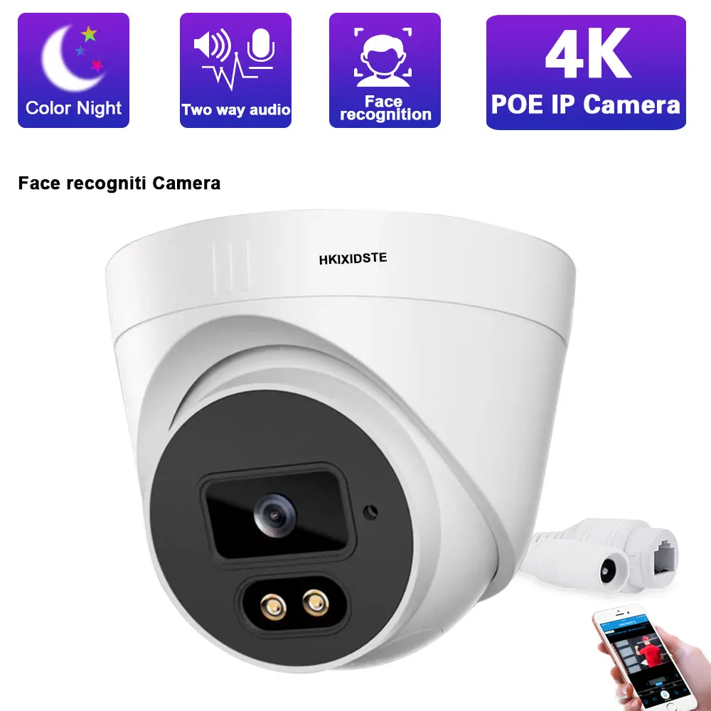 FaceDetection4KPOEDomeCamerasIndoorHomeFaceRecognitionCCTV