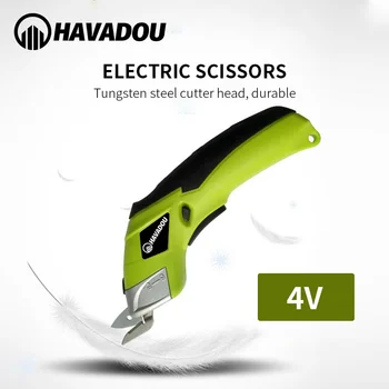 

HAVADOU Multipurpose Fabric Portable Charging Scissors Cloth Leather Tailor Handheld Electric Scissors Cordless Chargeable