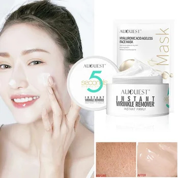 

Wrinkle Remover Face Care Cream Hyaluronic Mask Deep Brighten Moisturizing Nourish Hyaluronic Acid Facial Mask Anti-Aging #1219