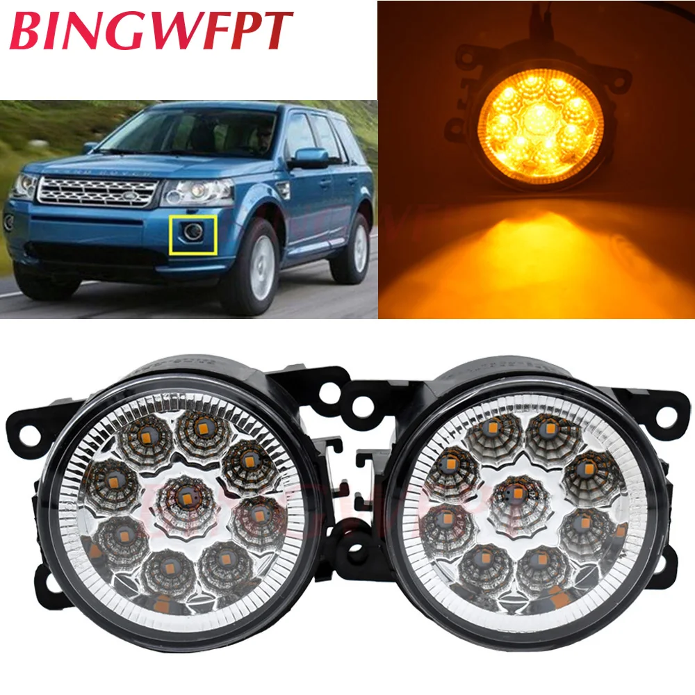 freelander 2 number plate bulb