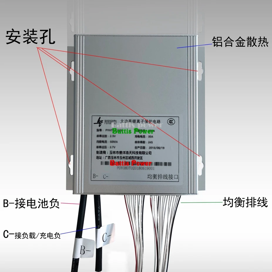 4S 8S 12S 12S 20 24S 32 40С с 100A 200A 300A 500A 1000A lifepo4 батарея BMS для детей возрастом от 12v 96v 108v 120v 72v 84v 48v аккумуляторная батарея