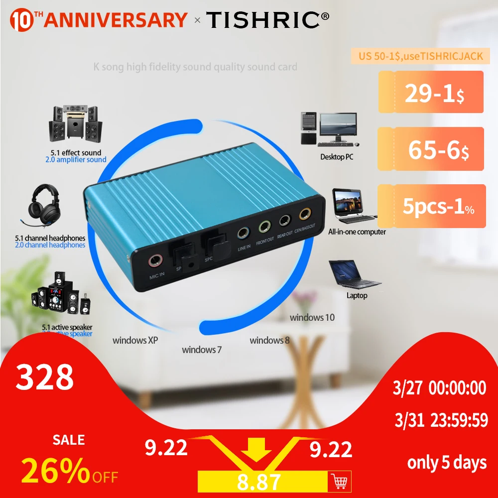 TISHRIC Optical Audio Adapter External Sound Card 5 1 USB to 3 5mm Headphone Stereo Microphone Line Spdif For PC Computer Laptop