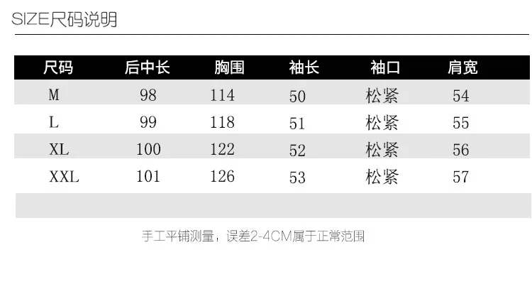 Casual Mid-length Trench Coat Women's Autumn New Style Popular French Loose-Fit Slimming Elegant Hooded Cropped Jacket Wome