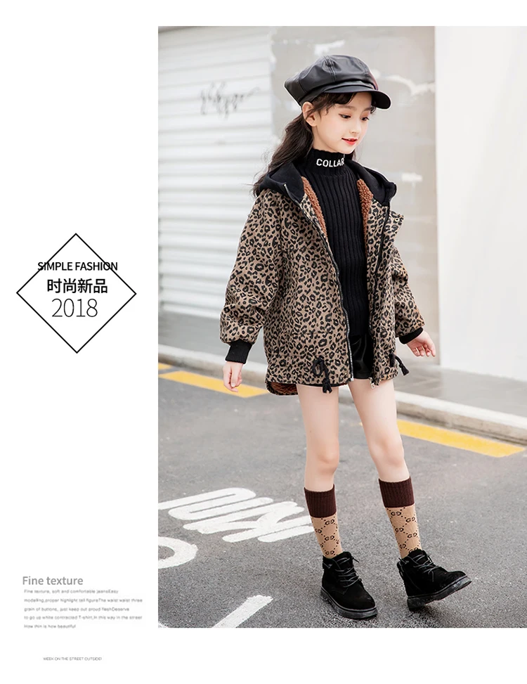 Children's Velveted Leopard Denim Jacket Outerwear Boys& Girls Fashion Hooded Trench Coat Teenager Kids Casual Windbreaker P129