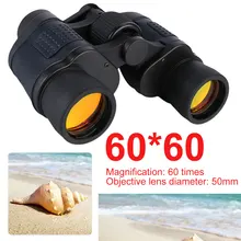 Открытый бинокль ночного видения 60X60 бинокль 3000 м водонепроницаемый высокой мощности с фиксированным зумом телескоп