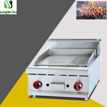 

Stainless Steel Commercial Countertop Half flat Gas Griddle Grill Machine BBQ Teppanyaki steak Griddle pancake baking machine