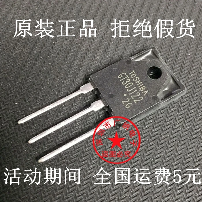 5 шт./лот GT30J122 30A 600V
