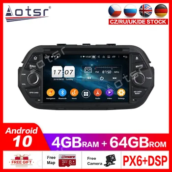 

Car Multimedia Player 2Din Android 10.0 screen For FIAT TIPO EGEA 2016 2017 2018 car GPS Automotivo Radio radio stereo head unit