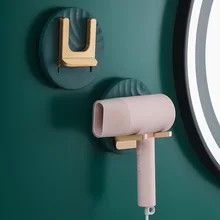 

1PCS Bathroom Hair Dryer Hook Punch-Free Storage Rack Foldable Multifunctional Bracket Bathroom Wall Hanging Rack