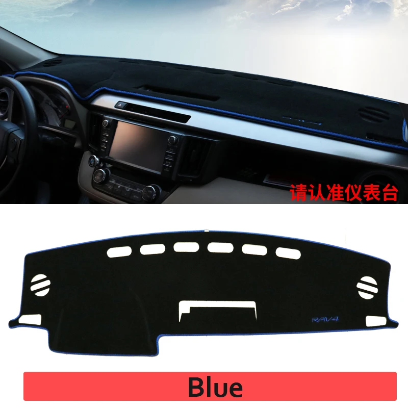 Крышка приборной панели автомобиля коврики Избегайте света Pad Инструмент