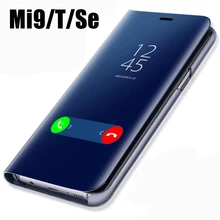 Умный чехол для телефона mi ror для Xiaomi mi 9 SE, чехол для Xiaomi mi 9 t mi 9 t mi 8 Lite mi 8 Pro SE mi 6 F1 Max 3 Red mi A2 Lite