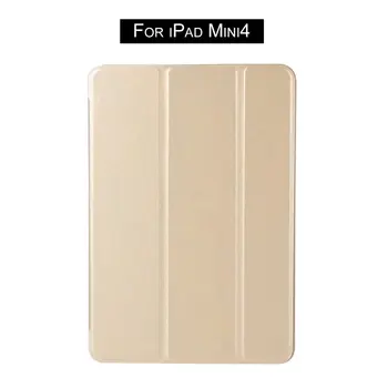 

Durable Easy Install PU Leather Silicone Soft Cover Case Smart Stand Tablets Protective Case Suitable for iPad Mini 4