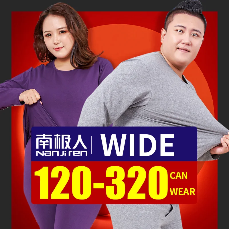 NANJIREN Men Brand Thermal Underwear Sets Men Gray Warm Casual Underwear Hight Stretch Long Johns Set Old MenThermal Pajamas 7XL 5