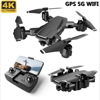 

Professioal GPS Drone 4K HD 5G Wifi Quadcopter Aircraft Foldable FPV RC Helicopter Flight 20 Mins Kids Gift Toys Drone
