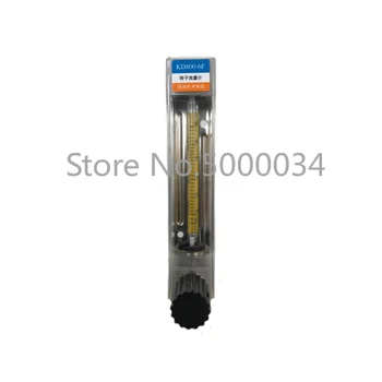 

Gas Glass Rotameter Flow Meter