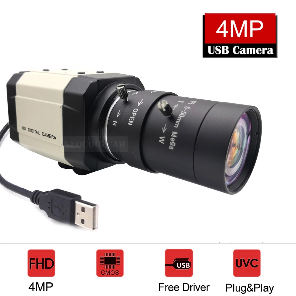 NEOCoolcam HD 2 8-12 мм/5-50 мм варифокальный зум-объектив 4MP 30fps 2560x1440 MJPG высокоскоростная UVC