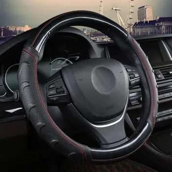 

Willow Patterned Massage Car Steering Wheel Cover Soccer Pattern Splice Light Leather 38 CM Most Car Styling
