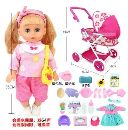 Детская коляска с большим колесом, игрушечная игрушка для девочек, детская игрушка для ролевых игр, мебель, игрушки для кукол, детская коляска - Цвет: 4