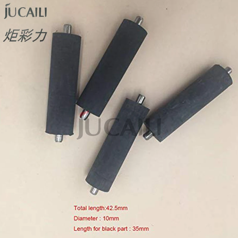 旭丽压布轮-2