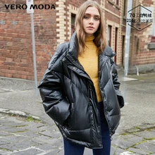 Vero Moda женский PU ткань оранжевый стоячий воротник пуховик | 319423516