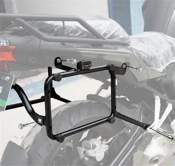 

Saddlebag Support Side Luggage Box Holder Saddle Bag Bracket for Benelli TRK502 TRK 502