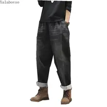 Новинка, свободные женские джинсы с высокой талией, бархатные брюки с бархатом, женские джинсы с эластичной талией для женщин Z4