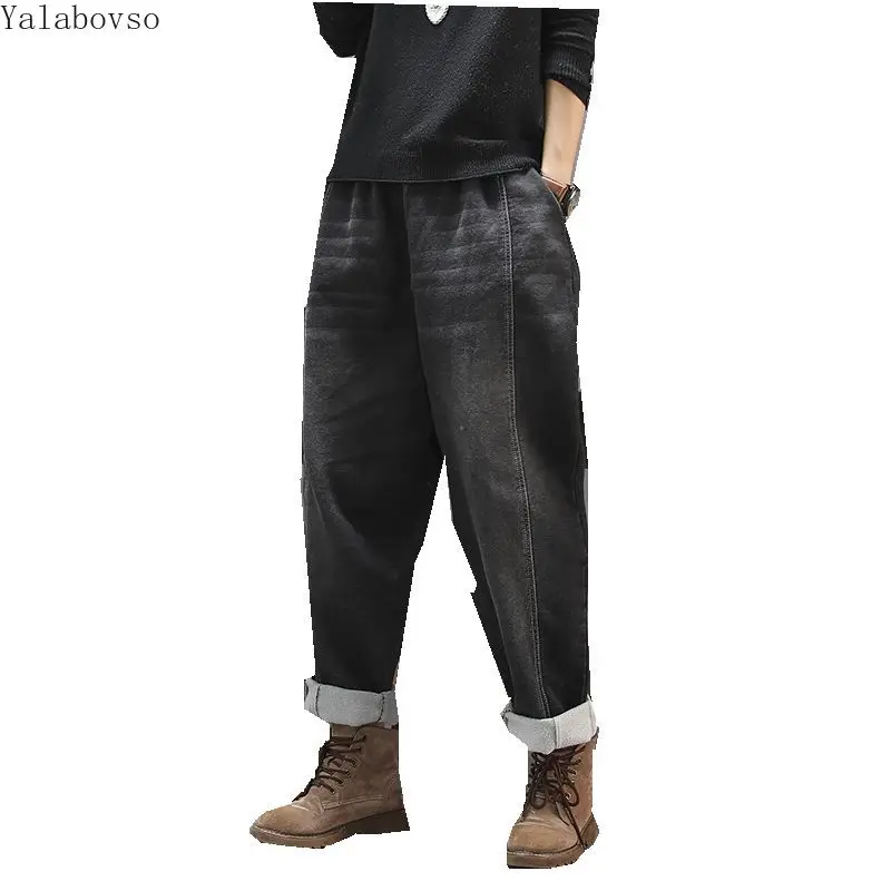 

2019 New loose waist high-waisted women's jeans plus velvet trousers with velvet women's Elastic Waist Jeans female Z4