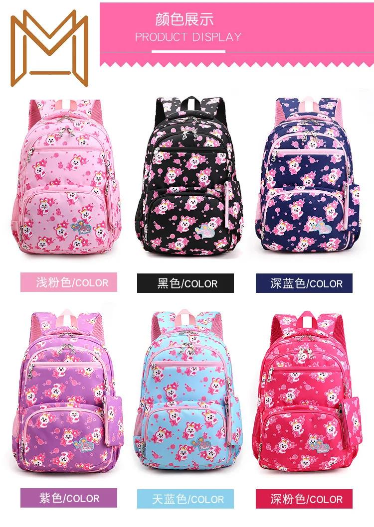

Waterproof Both Shoulders Package Girl Capacity Bag Exceed Light Type Backpack