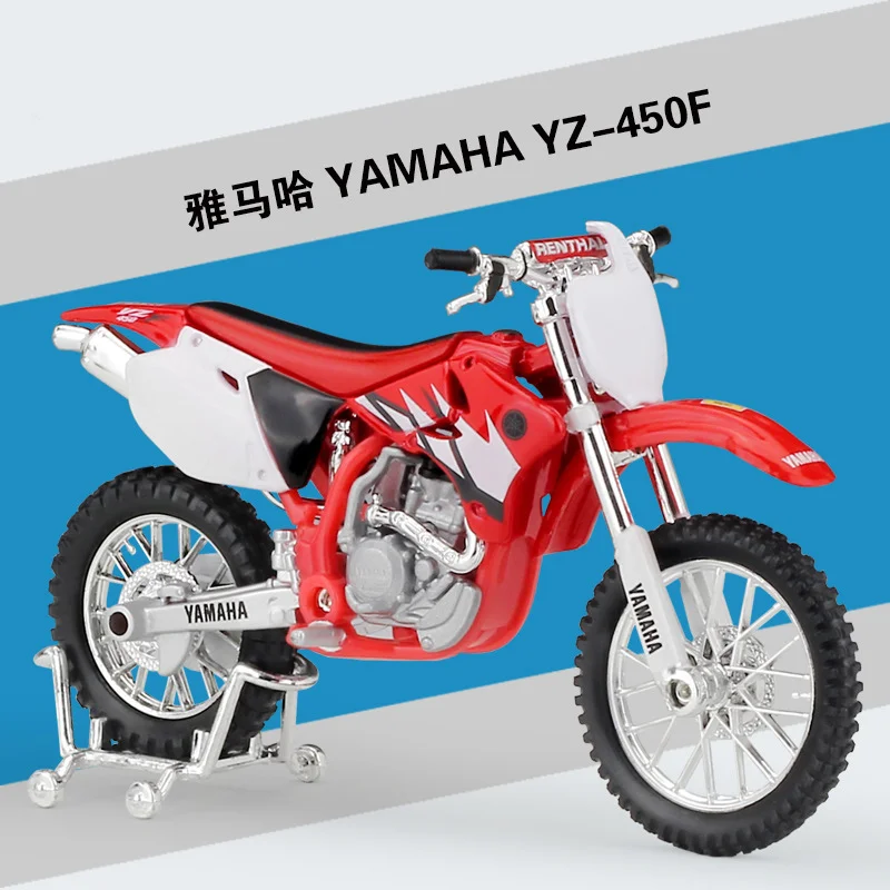 YAMAHA-YZ-450F Эндуро Мотокросс 1/18 Масштаб Мини Husqvarna FC450 мотогонок литые игрушечные модели Реплика металла для B MW подарки для детей - Цвет: YAMAHA-YZ-450F