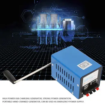 

Portable Solar Hand-cranked Charging Generator High Power Dynamotor USB Charging Miniature Generator Emergency dynamotor