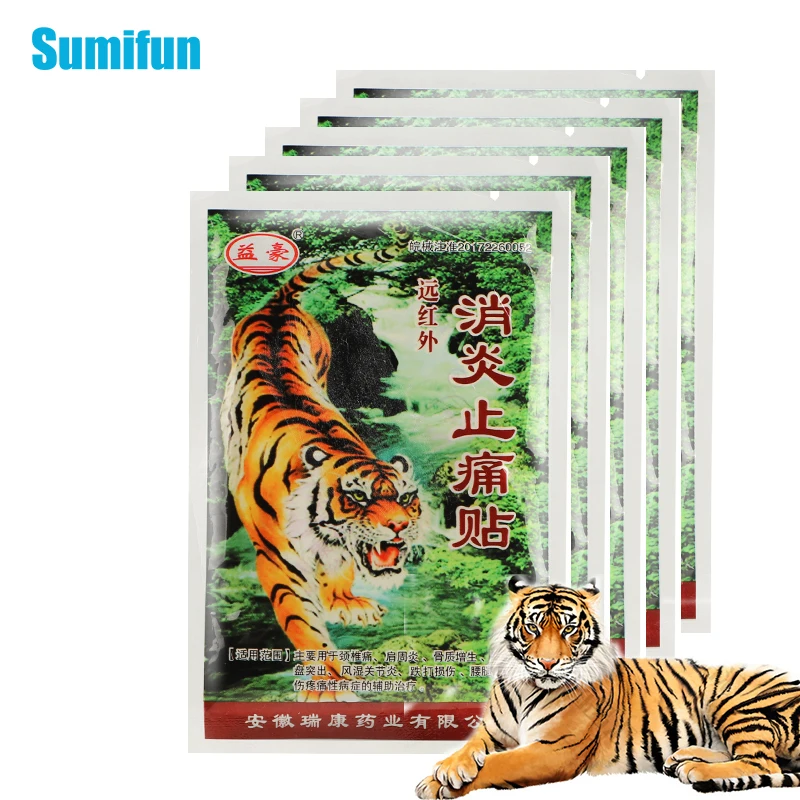 16 шт. Sumifun тигровый бальзам медицинский пластырь сзади на шее в суставах мышцах