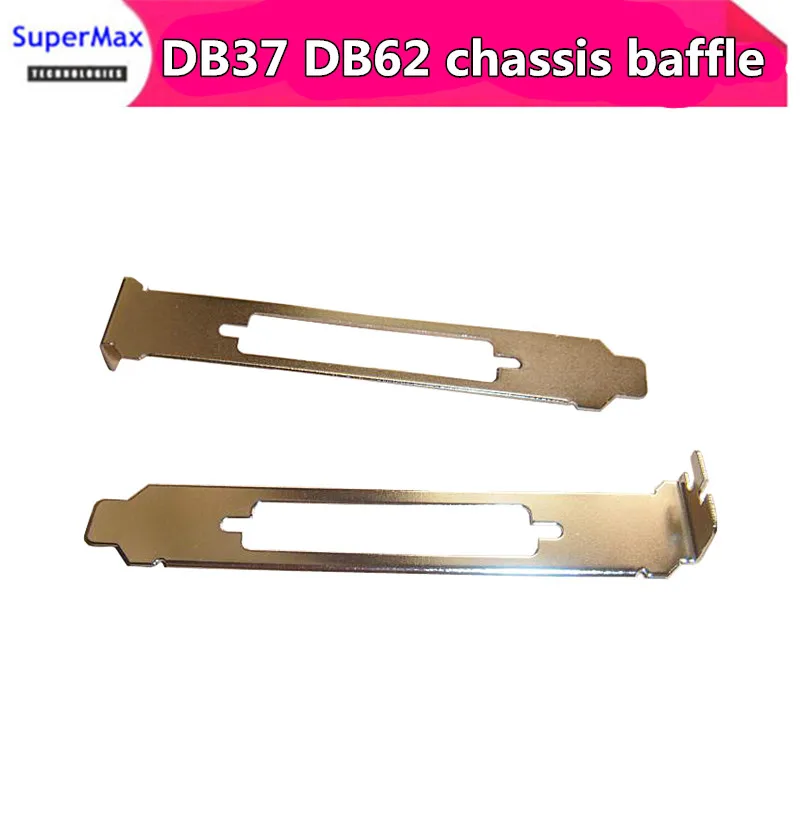 

Блок шасси DB37 DB62, PCI блок 2U, задняя перегородка с детской длиной 12 см, перегородка с полной высотой, 5 шт., бесплатная доставка