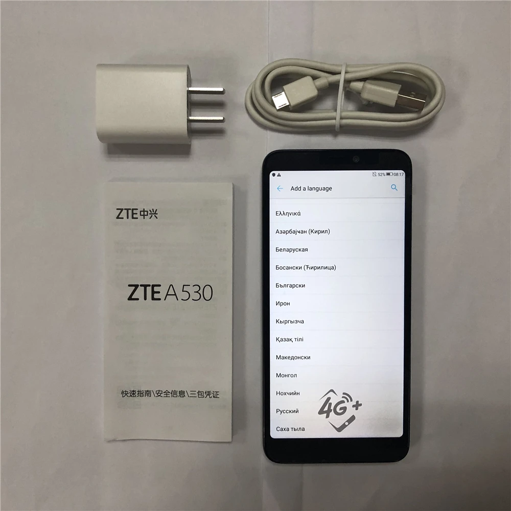 Мобильный телефон zte A530 4G LTE MTK6739 четырехъядерный Android 8,1 5,4" ips 1440X720 2 Гб ram 16 Гб rom мобильный телефон с двумя sim-картами