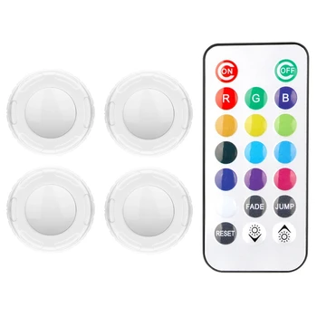 

Mini Smart Night Light with Remote Control Color Change Function, for Bedside, Corridor, Wardrobe Remote Control Lights