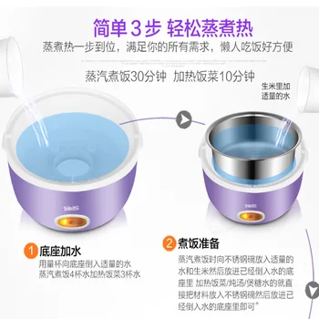 

Students Dormitory Small Small Number One Person Rice Cooker Single Person Cook Mini Micro Electric Rice Pot 1-2 Human Small Pow