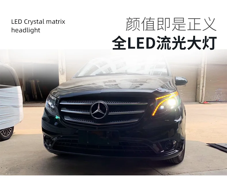 Doxa автомобильный Стайлинг для Benz V260 все светодиодный налобный фонарь- для Mercedes-Benz vito светодиодный налобный фонарь DRL Bi-светодиодный объектив