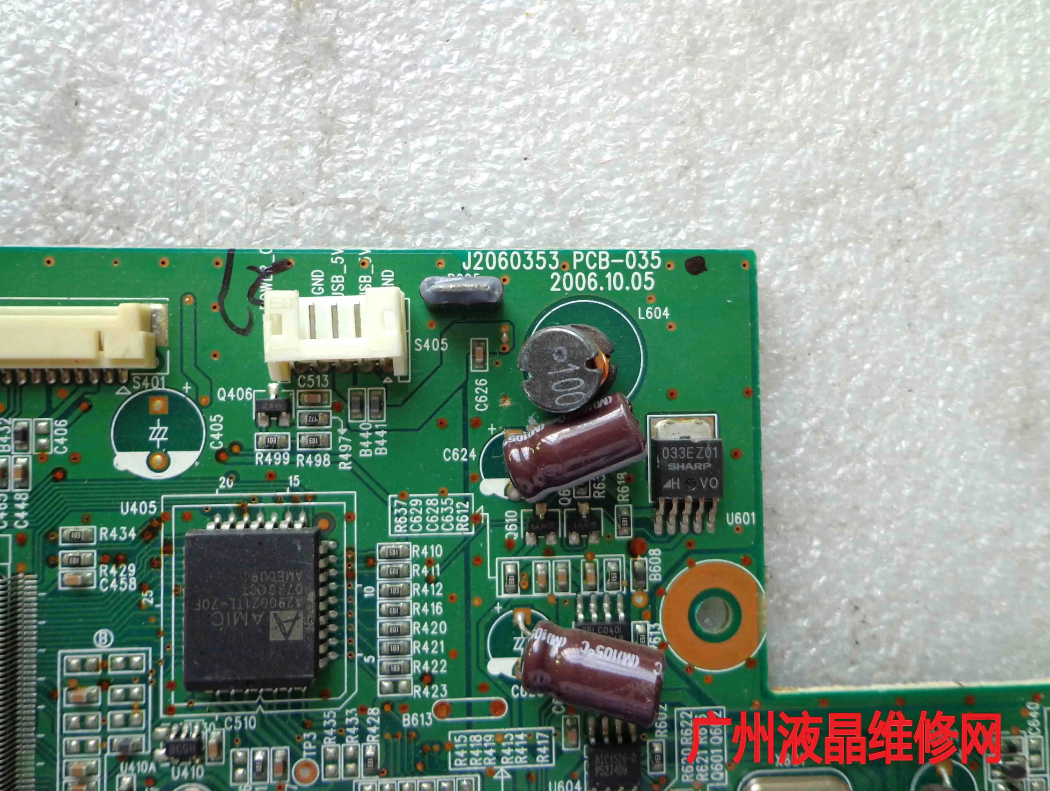 NEC MultiSync LCD1970NX ̺ ÷Ʈ J2060353 PCB-035  