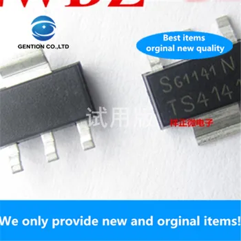 

10pcs 100% orginal new real stock BTS4141N BTS4141 patch SOT223 transistor chip TS4141
