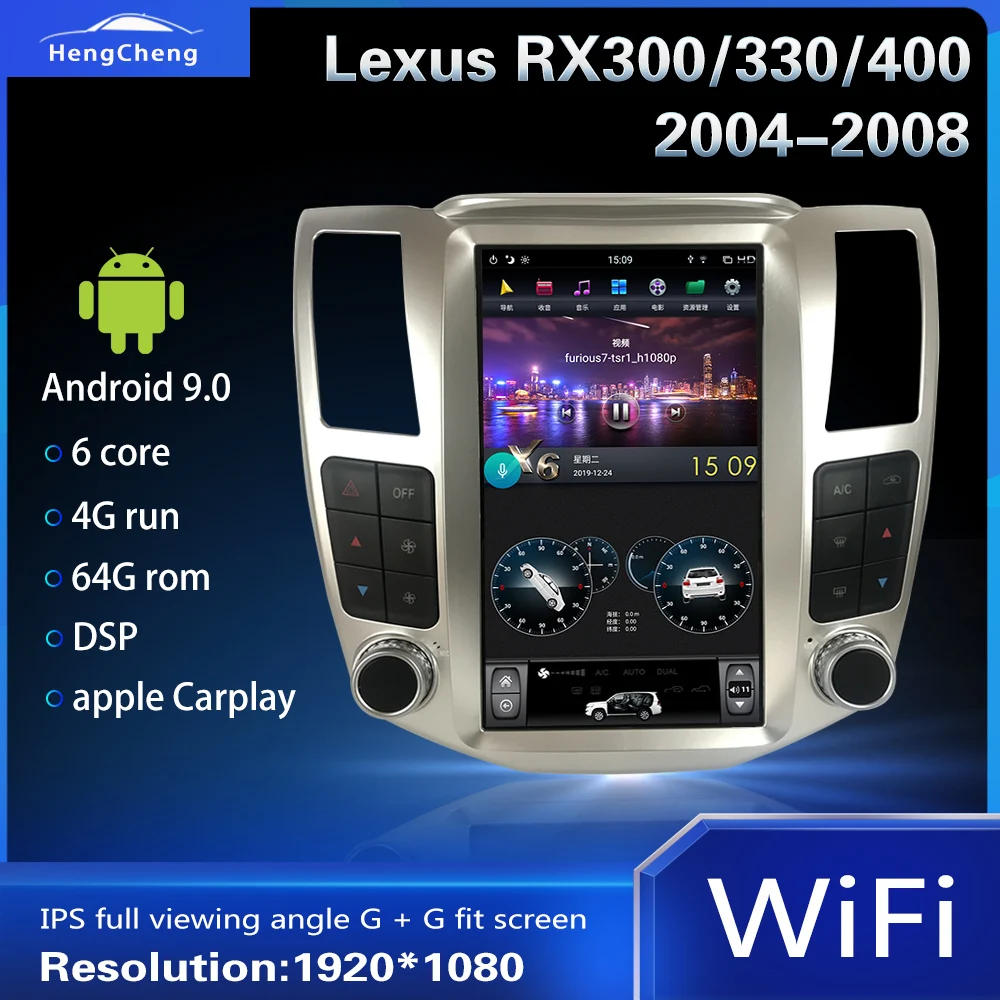 Для 2004 2008 Lexus RX300/330/400 интеллектуальный мультимедийный плеер GPS автомобильная