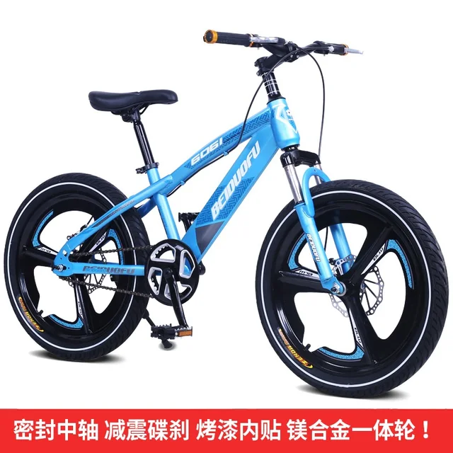 Doki Toy 2021 New 16/18 Children Bicycle Mountain Bike / 20 Inch Disc Brake Suspension Single Speed Children Bikes 4