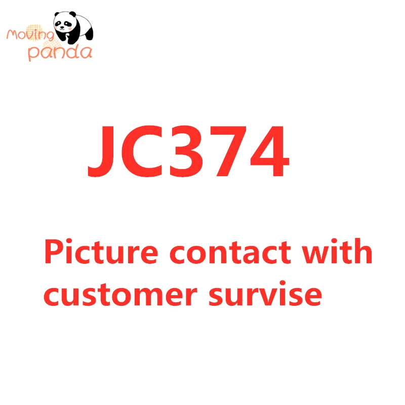 Движущийся панда JC374 каталог праздника штампы и для поделок скрапбукинга | Дом