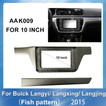 

Car Radio Fascia for Volkswagen Langyi Langxing Langjing 2015 DVD frame Dash Mount Kit Adapter Trim Facial Panel Frame