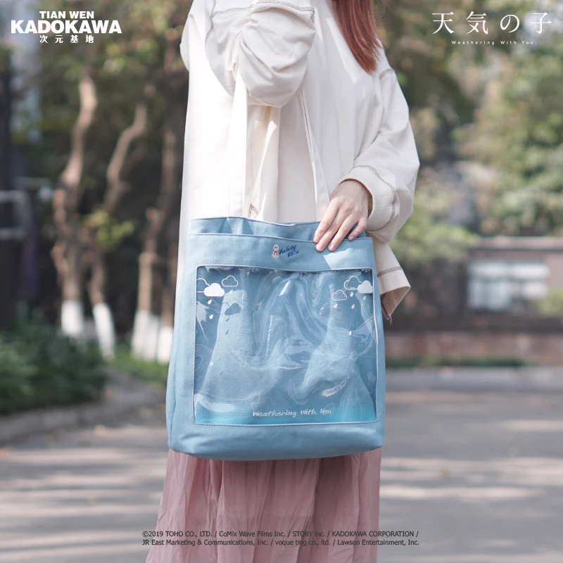 

Anime Weathering with you Messenger bag canvas bag Manga Unisex shoulder bag Itabag Simple High Capacity shopping bag Cosplay