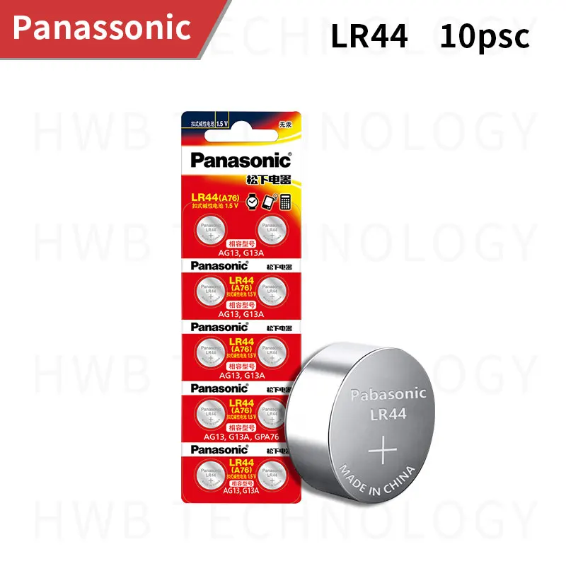 10pc PANASONIC LR44 A76 AG13 0Hg SR1154 357 LR 44 1.5V Cell battery