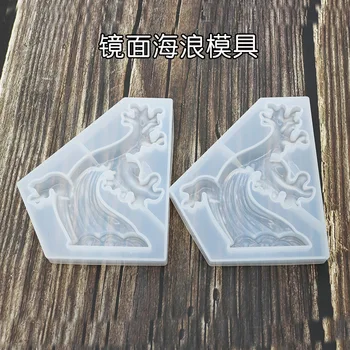 

Crystal Epoxy Mould Waves Molded Silicone Hand-made Mirror Decoration Tabletop