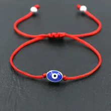 Модный турецкий синий Злой Глаз мужской браслет тонкая красная веревка нитка женские браслеты для пар влюбленных очаровательные подарочные украшения