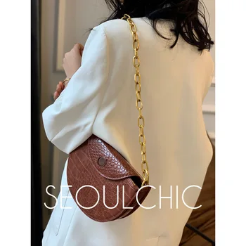 

French niche design crocodile pattern chain bag 2020 new simple wild one-shoulder diagonal semicircular saddle bag women
