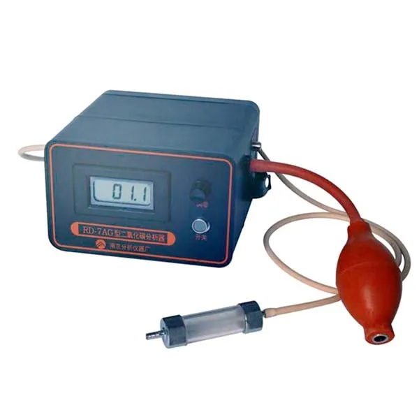 

RD-7AG1 type portable carbon dioxide analyzer